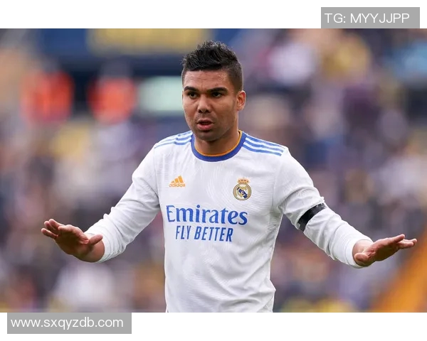 卡塞米罗的足球之路:从巴西天才到欧洲顶级中场的蜕变与荣耀 卡塞米罗的足球之路:从巴西天才到欧洲顶级中场的蜕变与荣耀