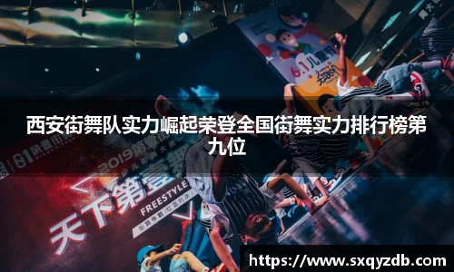 必一运动官方网站