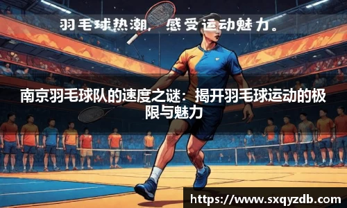 bsports必一体育