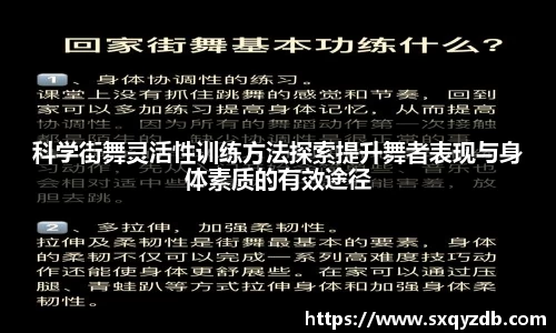 bsports必一体育
