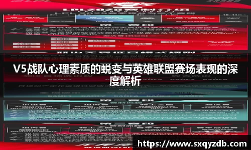 必一运动