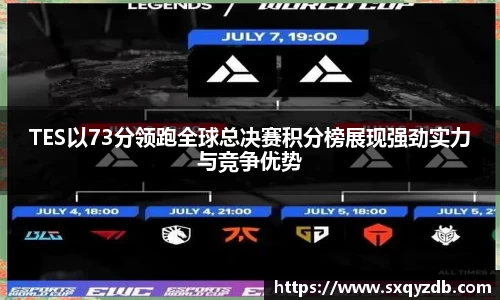 必一bsports体育