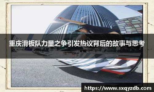 bsports必一体育
