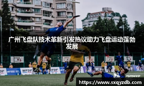必一运动官方网站