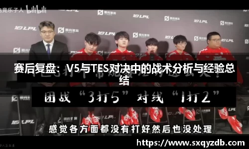 必一运动
