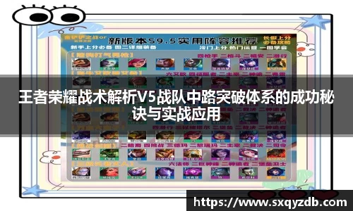 bsports必一体育