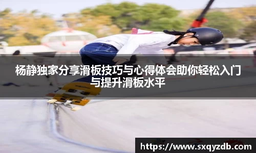 必一bsports体育