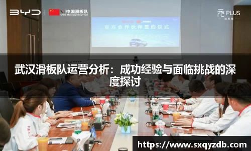 必一运动官方网站