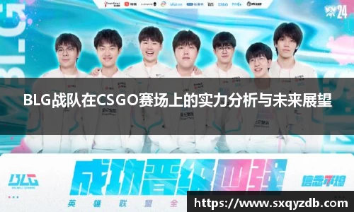 必一运动官方网站