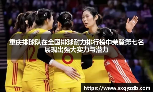 bsports必一体育