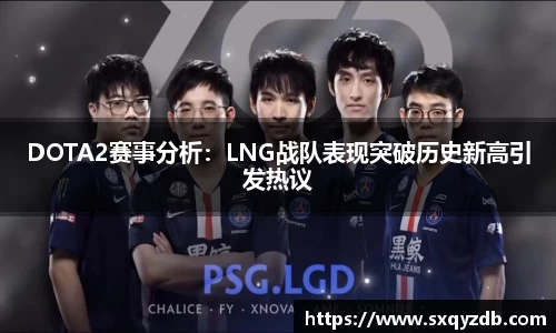 必一运动官方网站