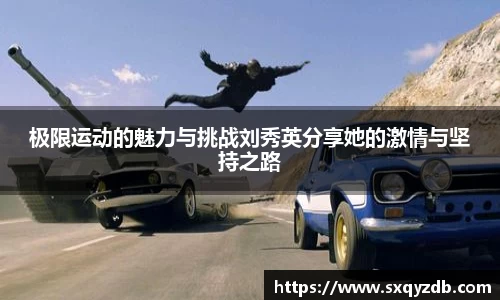 必一bsports体育
