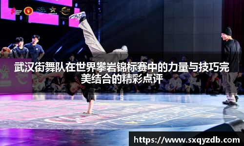 必一bsports体育