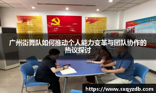 必一运动官方网站