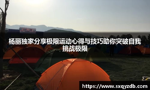 bsports必一体育