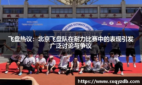 bsports必一体育