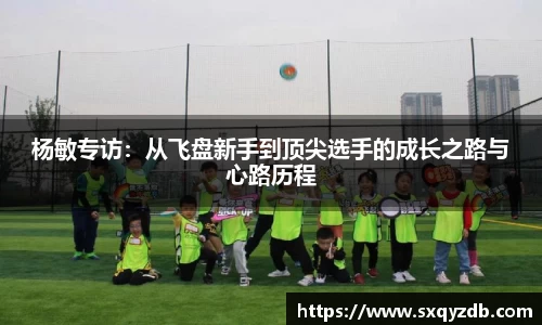 必一bsports体育
