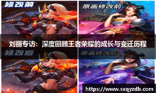 bsports必一体育