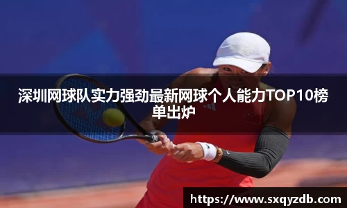 bsports必一体育