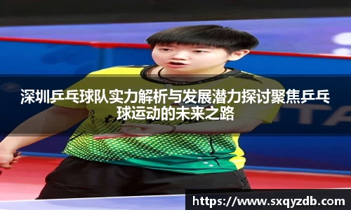 bsports必一体育