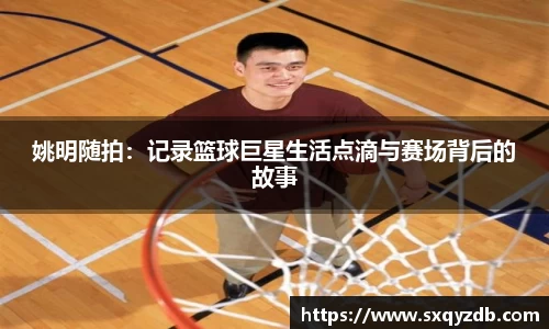 bsports必一体育