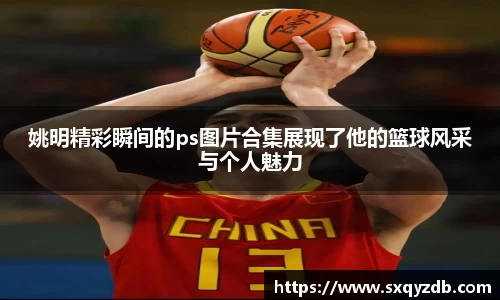 bsports必一体育