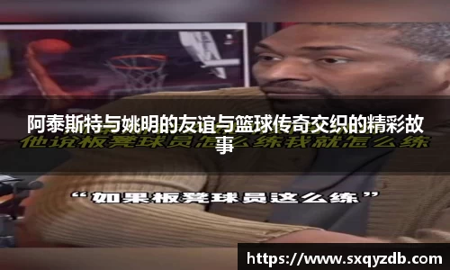 bsports必一体育