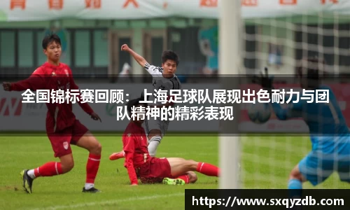 必一运动