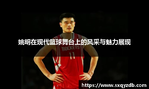 bsports必一体育
