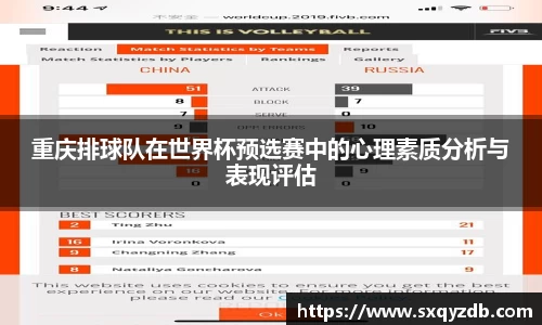 必一运动官方网站