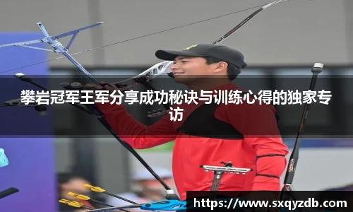 bsports必一体育