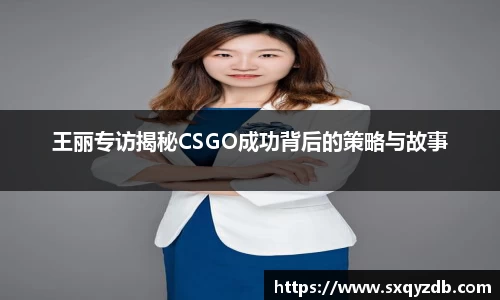 必一bsports体育