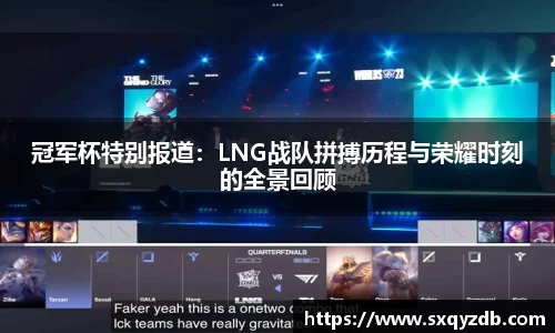 必一bsports体育