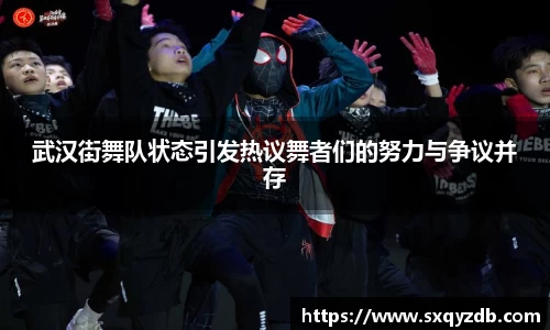 必一bsports体育