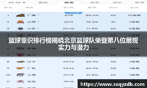 bsports必一体育