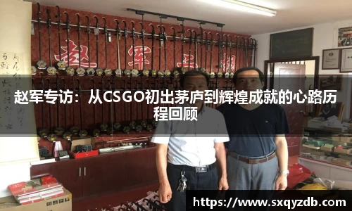 必一运动官方网站