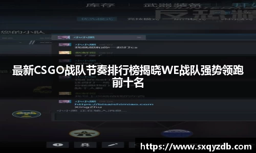 bsports必一体育