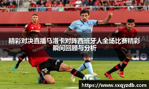 bsports必一体育