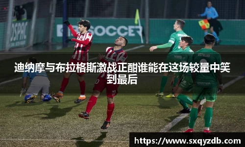 bsports必一体育