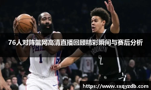 必一运动官方网站