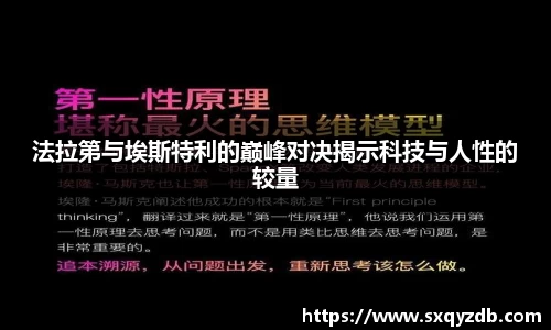 bsports必一体育