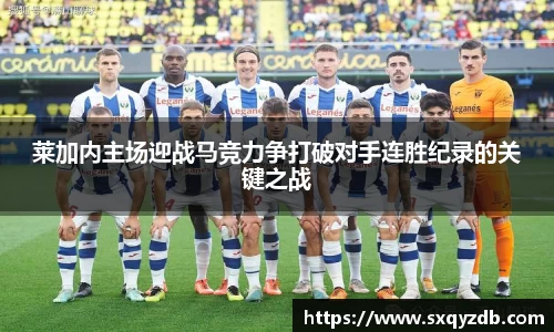 bsports必一体育