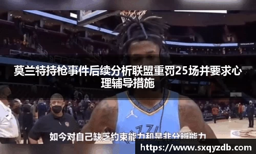 bsports必一体育