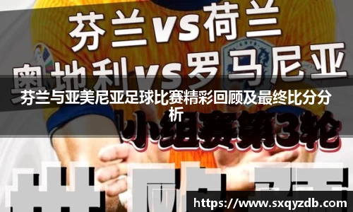必一运动官方网站
