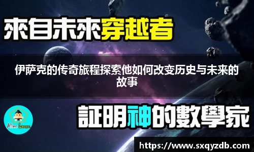 必一运动官方网站