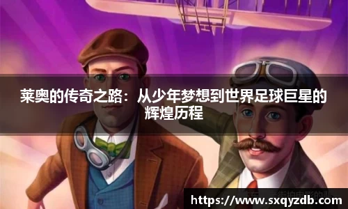 bsports必一体育