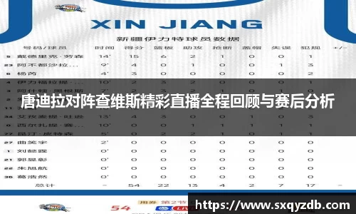 必一bsports体育