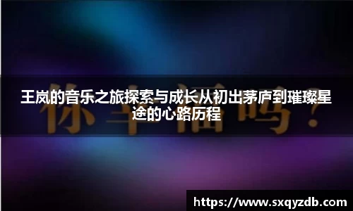 必一bsports体育