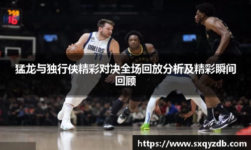必一bsports体育