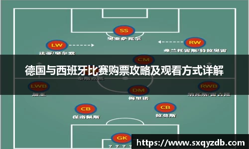 bsports必一体育